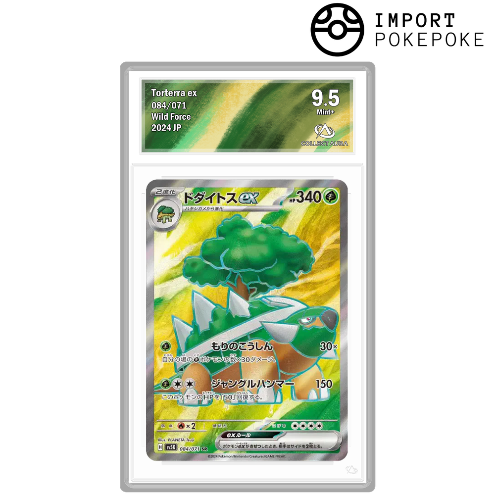 Torterra ex SR 084/071 - SV5K