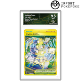 Tour de Brouillage UR 132/098 - SV10