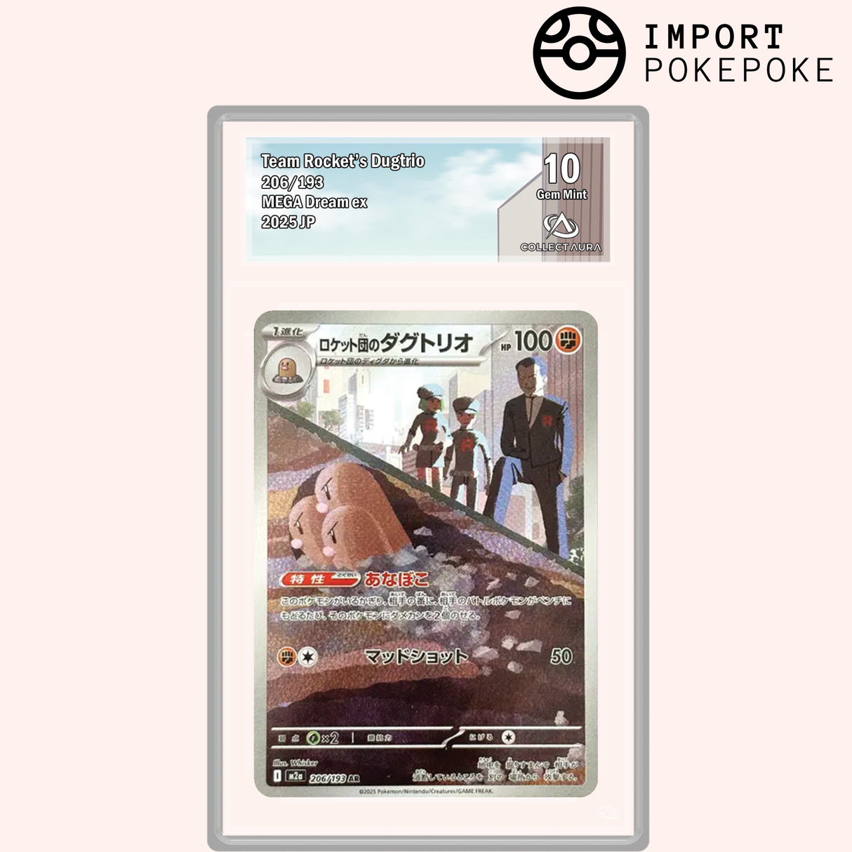 Triopikeur de la Team Rocket AR 206/193 - M2A