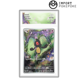 Tutafeh AR 119/086 - SV11W