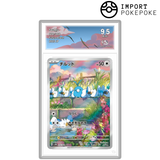 Tylton AR 076/066 - SV4M