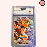 Typhlosion AR 190/182 - DRI PCA 9.5