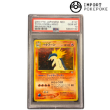 Typhlosion Holo N°157 PSA 10