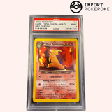 Dark Typhlosion 010/105 - Neo Destiny (English) 