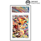 Luth Typhlosion AR 070/063 - SV9A 