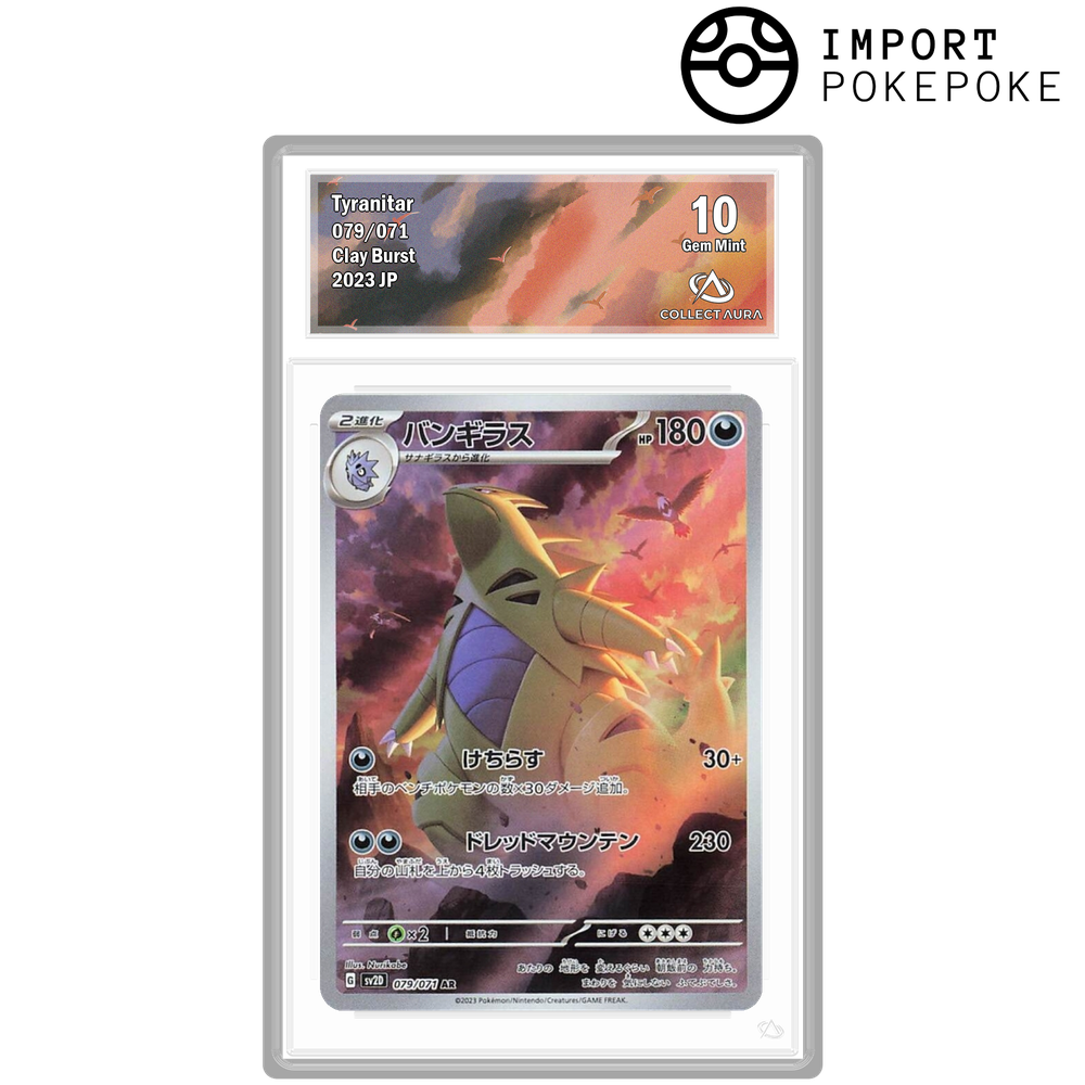 Tyranocif AR 079/071 - SV2D