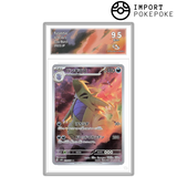 Tyranocif AR 079/071 - SV2D