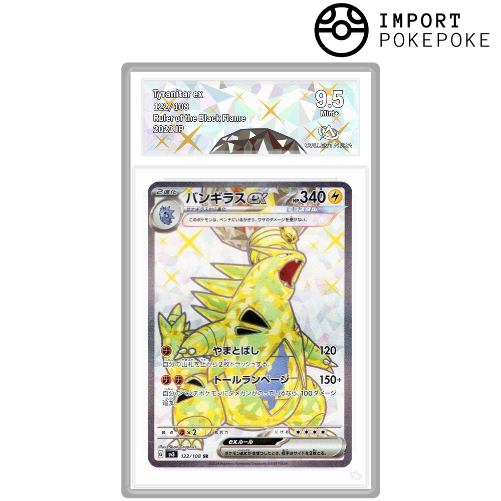 Tyranocif ex SR 122/108 - SV3