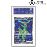 Vert-de-Fer ex SR 084/071 - SV5M