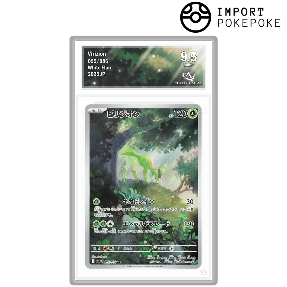 Viridium AR 095/086 - SV11W