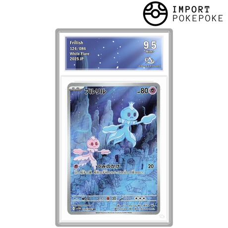 white flare pokemon card price TCG Scarlet & Violet 10.5 Booster Bundle Set : Toys & Games White Flare Singles Pokemon Sv10.5 White Flare Booster
