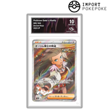 Vitalität von Professor Olim SR 085/066 - SV4k