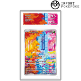 Vivaldaim AR 073/071 - SV5M