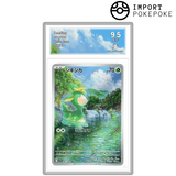 Vivaldaim AR 091/086 - SV11W