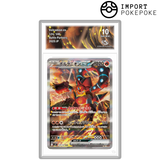 Volcanion ex SAR 124/100 - SV9