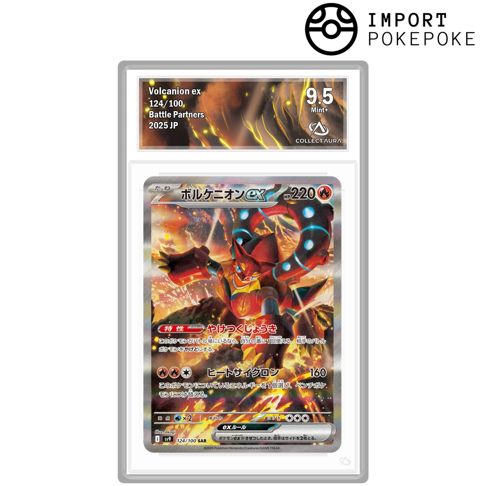 Volcanion ex SAR 124/100 - SV9
