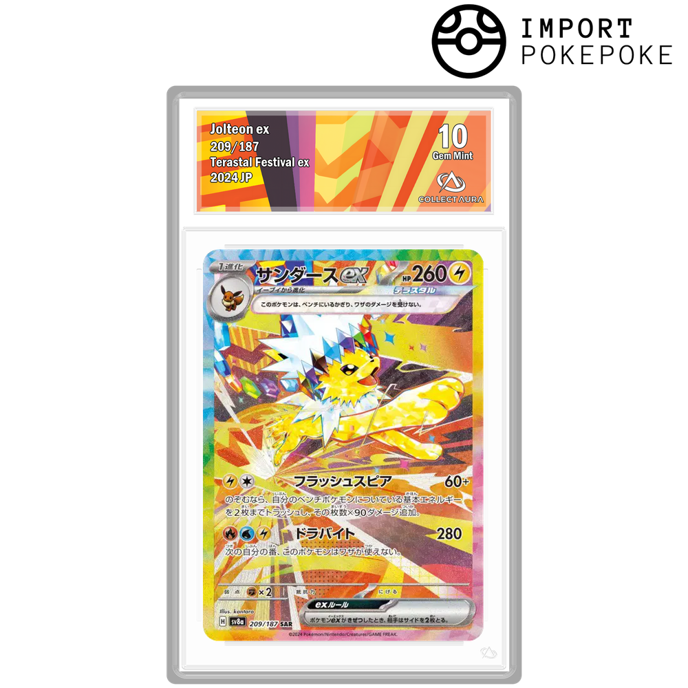 Voltali ex SAR 209/187 - SV8A