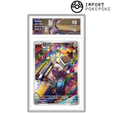 Vrombotor ex SR 127/108- SV3