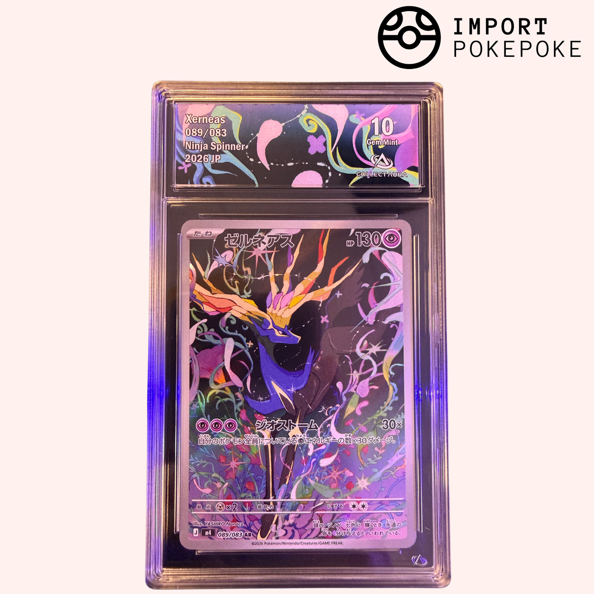 Xerneas AR 089/083 - M4