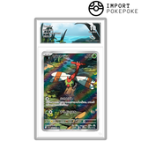 Yanma AR 064/063 - SV9A