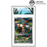 Yanma AR 064/063 - SV9A