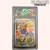 Zacian AR 100/094 - PFL