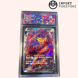 Zamazenta V SAR 232/172 - S12A