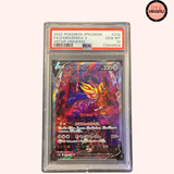 Zamazenta V SAR 232/172 - S12A (JPN)