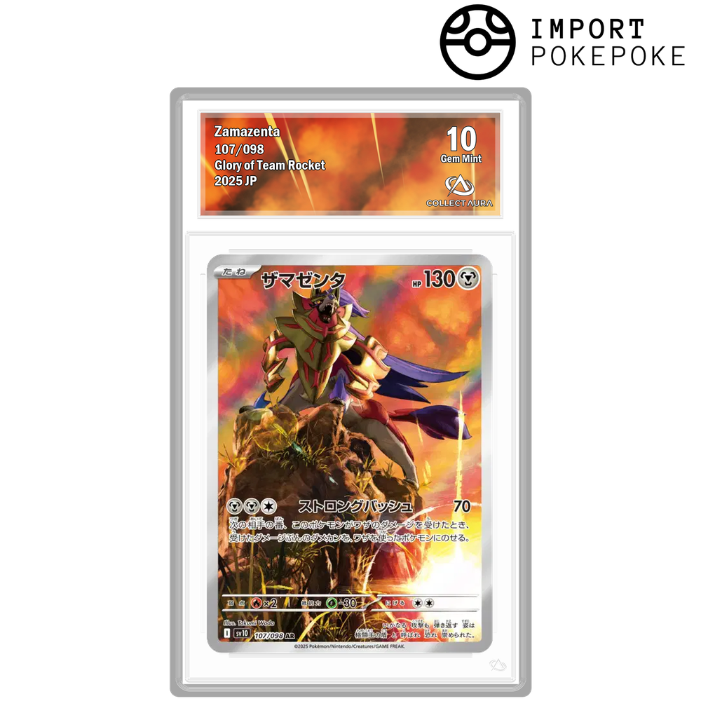 Zamazenta AR 107/098 - SV10