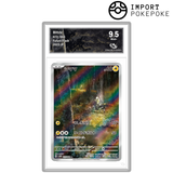 Zébibron AR 072/066 - SV4M