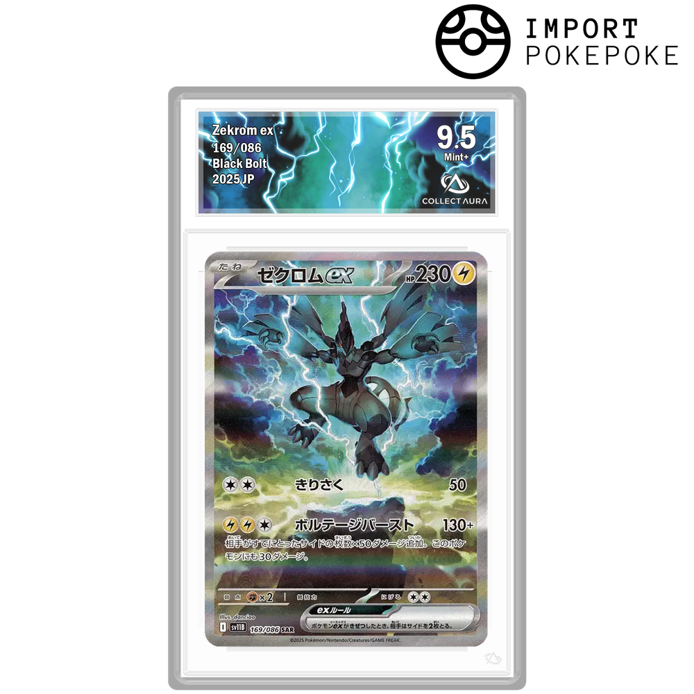 Zekrom ex SAR 169/086 - SV11B