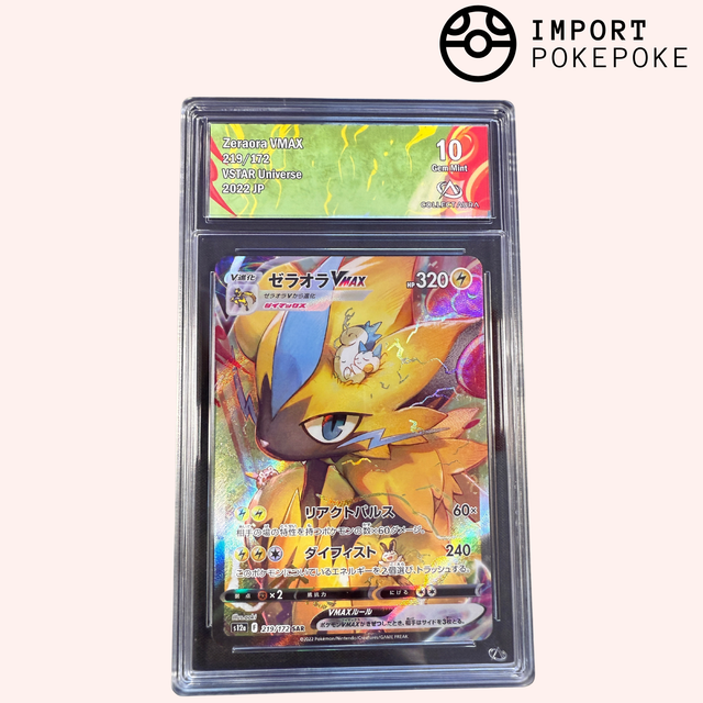zeraora vmax pokemon card value Zeraora VMAX 219/172
