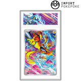 Zeraora AR 109/102- SV7