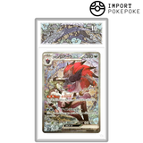 Zoroark ex de N SAR 242/193 - M2A