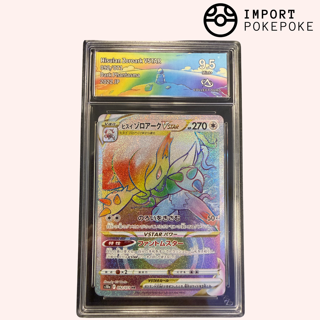 Zoroark d'Hisui VSTAR 092/071 - S10A