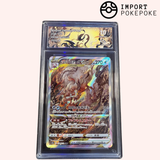 Zoroark de Hisui VSTAR SAR 234/172 - S12A