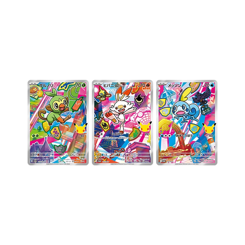 Cartes promo First Partners 8e génération : Ouistempo, Flambino, Larméléon