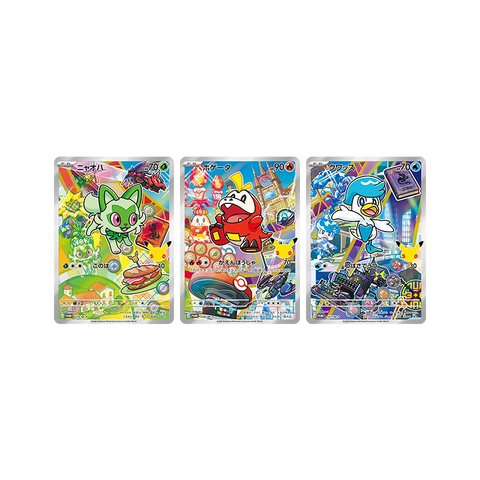 Cartes promo First Partners 9e génération : Poussacha, Chochodile, Coiffeton