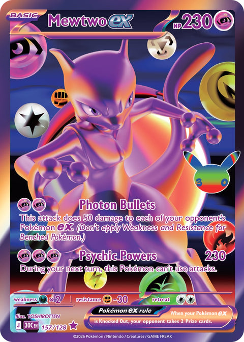 Carte Mewtwo-ex Secrète · 157/128 (rare secrète chromée) du set Pokémon 30th Celebration, 30 ans du JCC