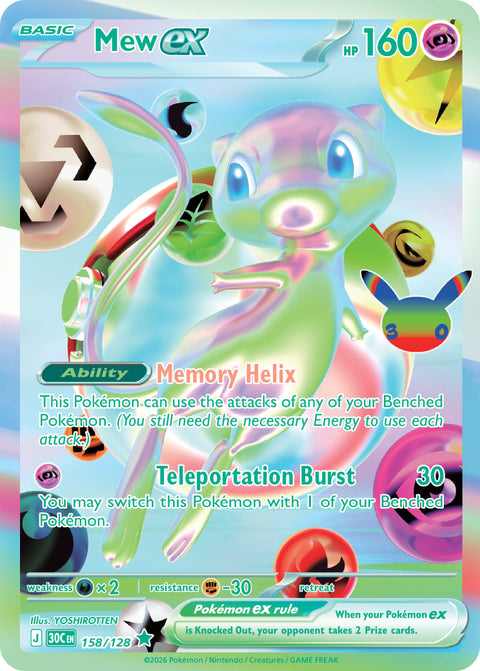 Carte Mew-ex Secrète · 158/128 (rare secrète chromée) du set Pokémon 30th Celebration, 30 ans du JCC