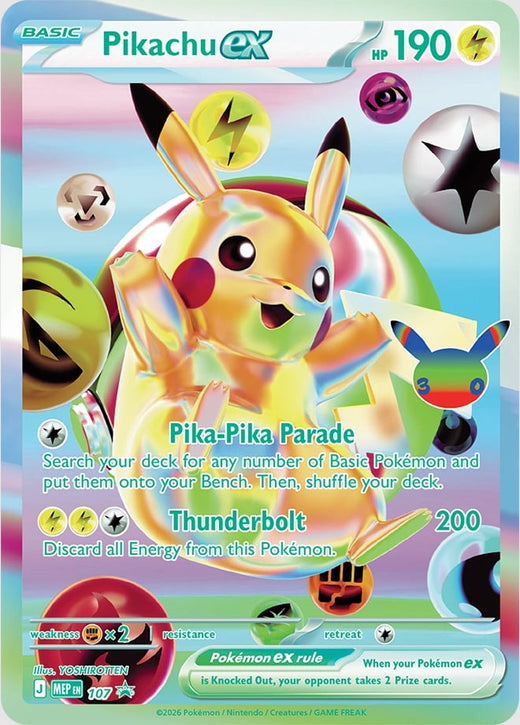 Carte Pikachu-ex (jour) Promo · MEP 107 (promo chromée du coffret UPC Mentali) du set Pokémon 30th Celebration, 30 ans du JCC
