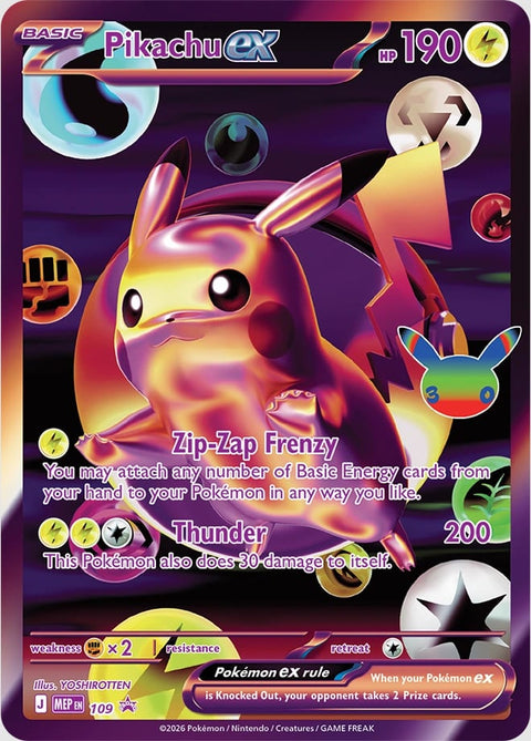 Carte Pikachu-ex (nuit) Promo · MEP 109 (promo chromée du coffret UPC Noctali) du set Pokémon 30th Celebration, 30 ans du JCC