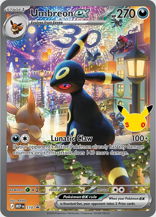 Carte Noctali-ex Promo · MEP 110 (promo du coffret UPC Noctali) du set Pokémon 30th Celebration, 30 ans du JCC
