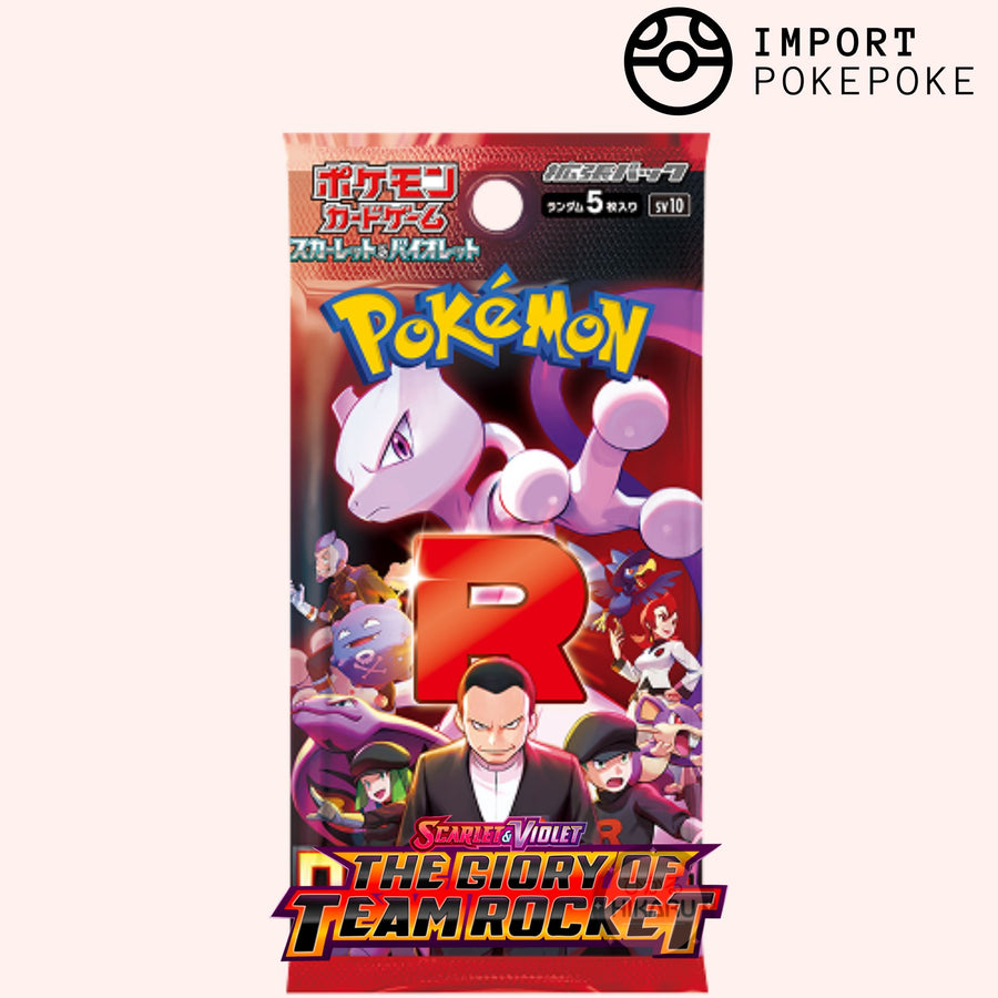 Team Rochet R Display Glory of Team Rocket SV10 Stock | Meilleur Prix – Hikaru