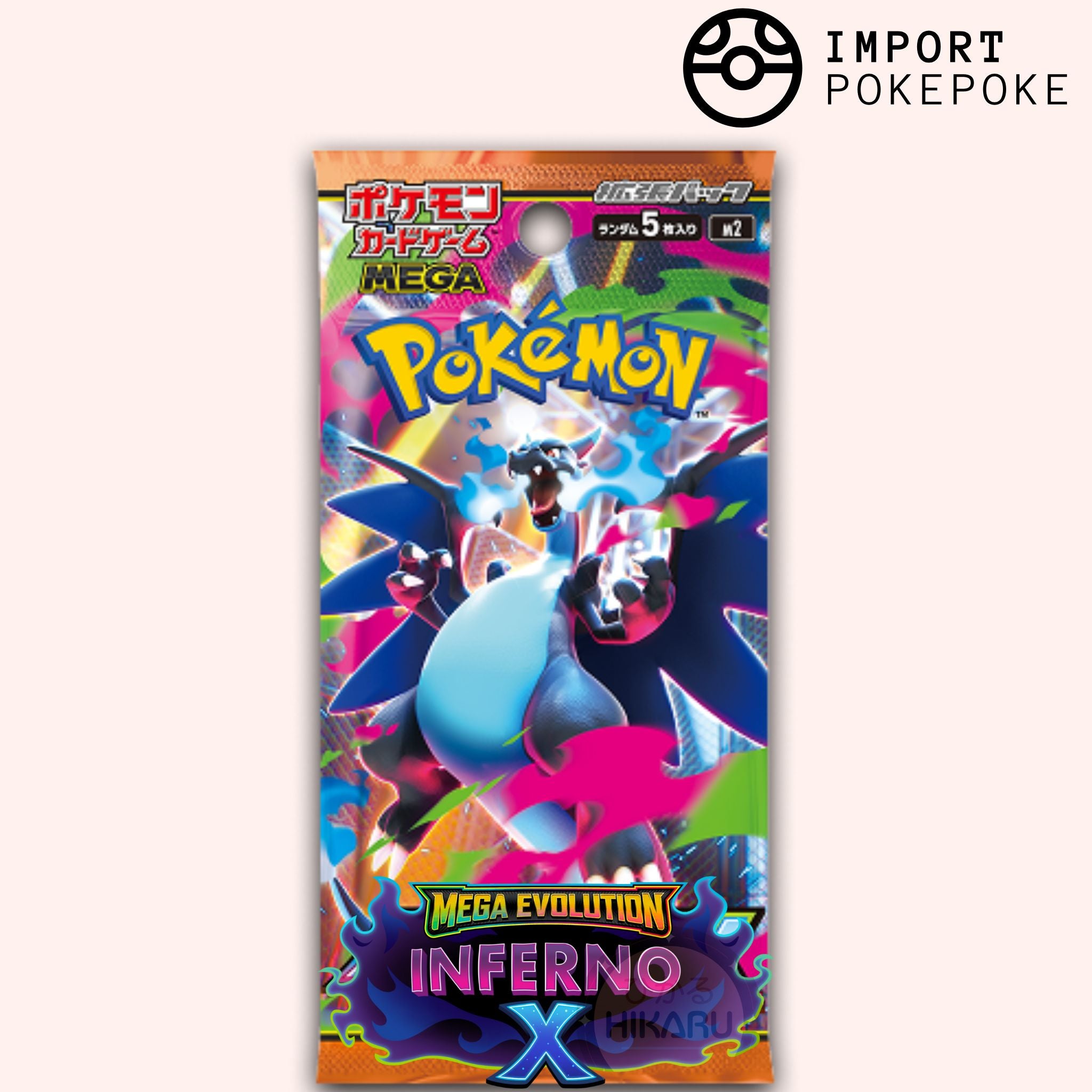ポケモンカードゲーム Pokemon Card Inferno X Booster 30P M2 Box Display Inferno X Mega 02 Pokémon - Português – Lacrado e Oficial