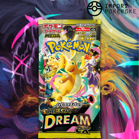 Single Pokmon Booster Pack - Japanese Hikaru Single Pokmon Booster Pack - Japanese Hikaru