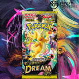 Booster MEGA Dream ex - M2A - Japonais