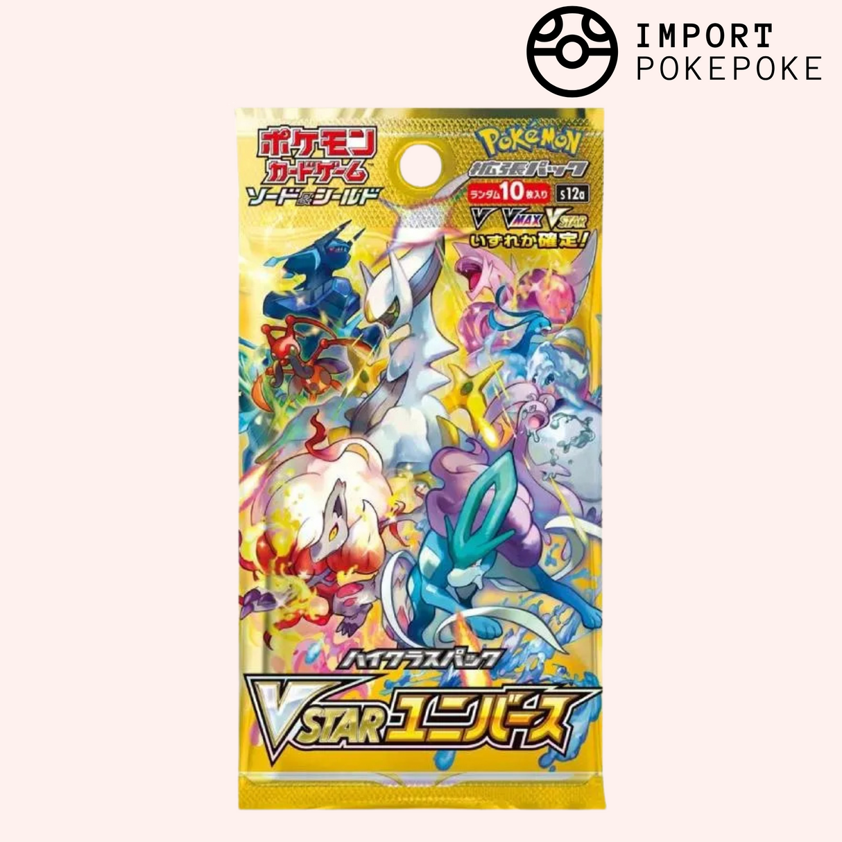 Booster VSTAR Universe - S12A - Japonais