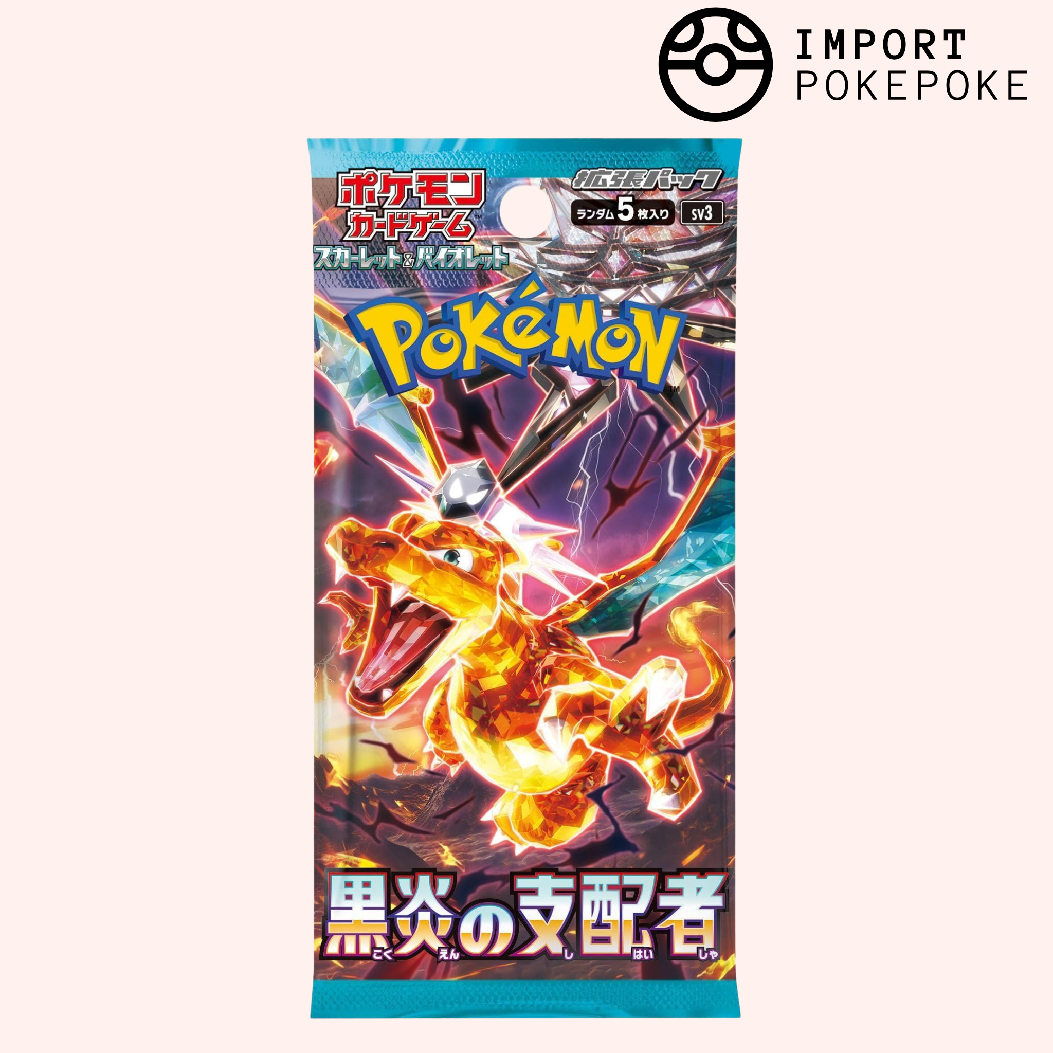 My-booster Pokémon Karten Booster Box SV035-FR-MB-036 – 10 Französische Sammelkarten