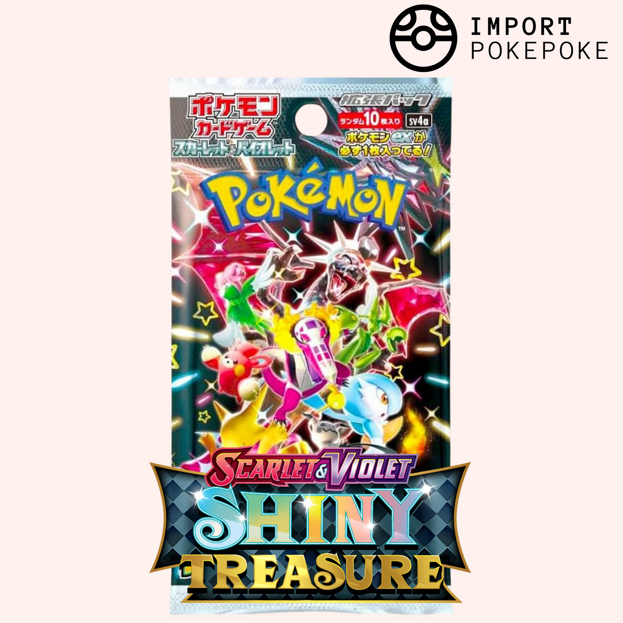 Booster Shiny Treasure Ex - SV4A - Japonais